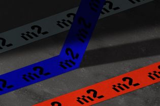 Rebranding, brand strategy, brand architecture, brand design, visual identity