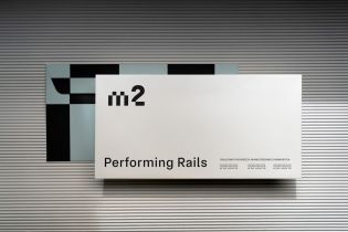 Rebranding, brand strategy, brand architecture, brand design, visual identity